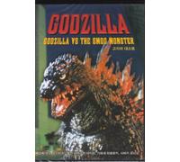 The Smog Monster (aka Godzilla vs. Hedorah)