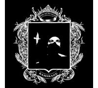 The So So Glos Kamikaze Explicit Lyrics (CD)