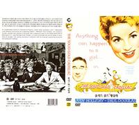 The Solid Gold Cadillac