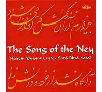 The Song Of The Ney : Musique Traditionnelle Iranienne
