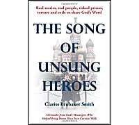 The Song Of Unsung Heroes