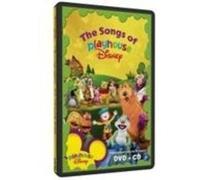 The Songs of Playhouse Disney [DVD + CD Amaray Version]