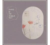 The Songs Of The Middle East