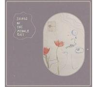 Songs of The Middle East