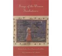 The Songs of the Women Troubadors