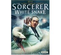 The Sorcerer And The White Snake [Blu-Ray]