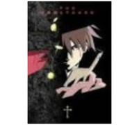 The Soul Taker1() [Dvd]