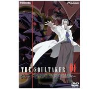 The Soul Taker4 [Dvd]