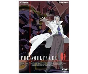 The Soul Taker4 [Dvd]