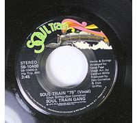 The Soul Train Gang - The Soul Train Gang