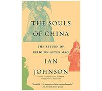 The Souls Of China