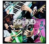 CD Stray Kids THE SOUND CD JAPAN Standard Edition