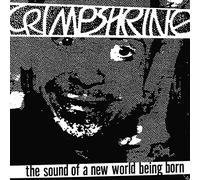 The Sound of a New World Being Born