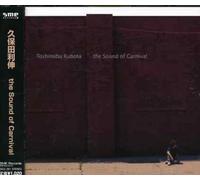 The Sound of Carnival(Reissue) [Import]