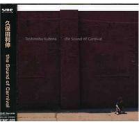 The Sound of Carnival(Reissue) [Import]