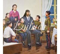 Laibach – The Sound of Music – Vinyle 12" Album