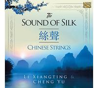 Various Artists – The Sound of Silk – CD – NAXOS