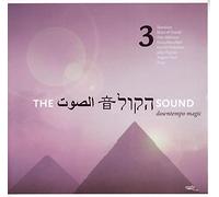 The Sound Vol.3-Downtempo Magic