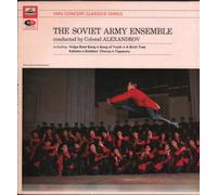 The Soviet Army Ensemble