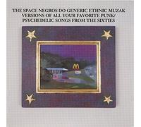 The Space Negros - Do Generic Ethnic Muzak Version