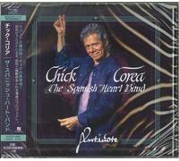 The Spanish Heart Band (SHM-CD) [Import]