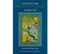 The Speech of the Birds by FaridudDin Attar Attar, Farid Al-Din, Attar, F. (Auteur)