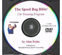 The Speed Bag Bible two hour training program DVD