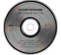 The Spice Of Life Too