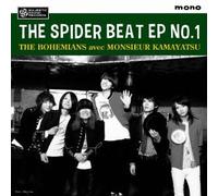 THE SPIDER BEAT EP NO.1(LP)