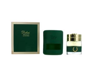 The Spirit of Dubai Meydan by The Spirit of Dubai