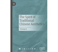 The Spirit Of Traditional Chinese Aesthetics