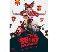 The Spooky Obakeyashiki Pumpkins Strike Back [Dvd]