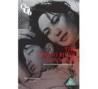 The Spring River Flows East [DVD]