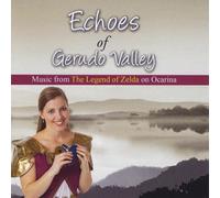 The St. Louis Ocarina Trio - Echoes Gerudo Valley: Legend of Zelda on Ocarina