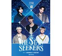 THE STAR SEEKERS (novel)