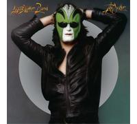 The Steve Miller Band The Joker (Vinyl) 12" Album