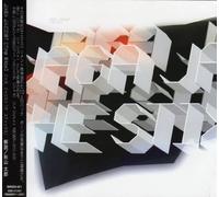 The Stix [解説付き・国内盤仕様] (BRZN81)