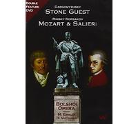 The Stone Guest: Bolshoi Opera (Dargomyzhsky) (DVD)