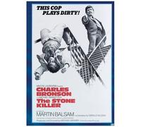 The Stone Killer – Sony