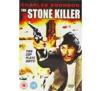 The Stone Killer [Import]