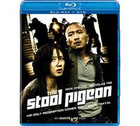 The Stool Pigeon [Blu-Ray]