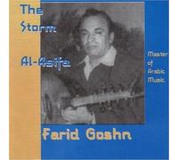 The Storm Al-Asifa