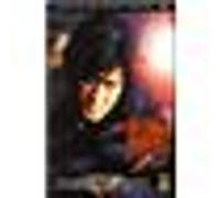 The stormriders E