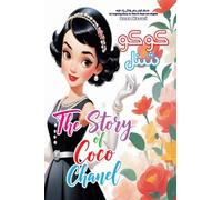 The Story of Coco Chanel: An Inspiring Story for Kids in Farsi and English