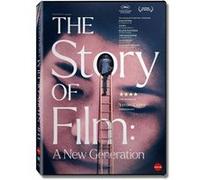 The story of film: A new generation G