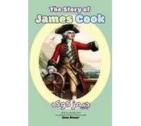 The Story Of James Cook