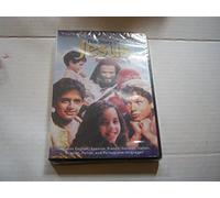 The story of Jesus for children DVD