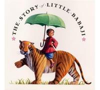 The Story of Little Babaji