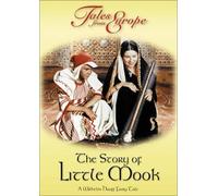 The Story of Little Mook (Die Geschichte vom kleinen Muck)