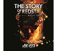 The Story Of Redsta -The Red Magic 2011- Chapter 1 [Dvd]